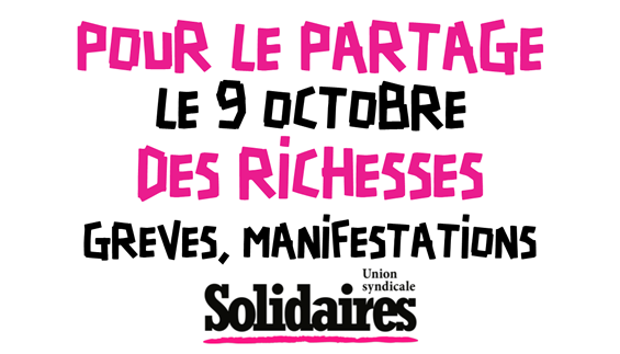 9 Octobre – Dans la rue public, privé